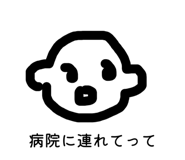 844318570