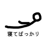 844318571