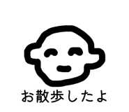 844318572