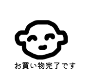 844318573