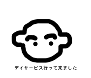 844318574