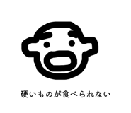 844318575