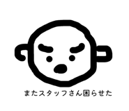 844318576