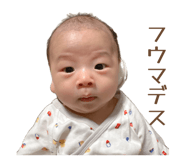 844318607