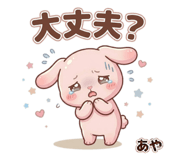 844318638