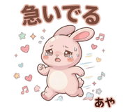 844318650