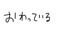 844318687