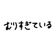 844318689