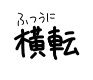 844318691
