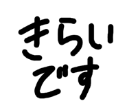 844318692