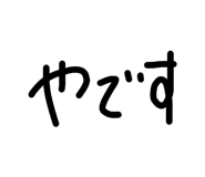 844318695