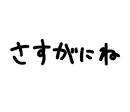 844318697