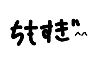 844318699