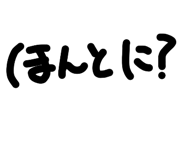 844318700