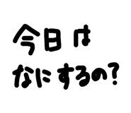 844318702