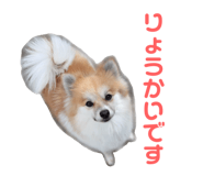 844318730