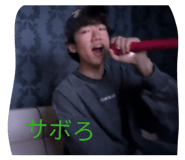844318765