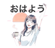 844318904