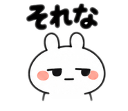 844318913