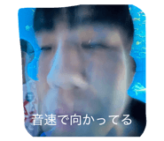 844318928