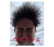 844318932