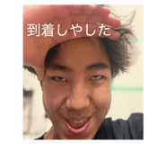 844318939