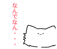 844318977