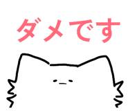 844318979