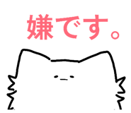 844318980