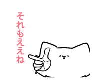 844318981