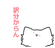 844318982