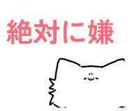 844318984