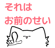 844318985