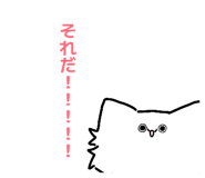 844318989