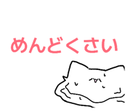844318991