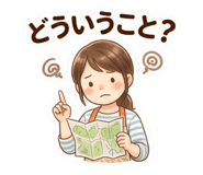 844319138