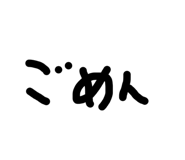 844319156
