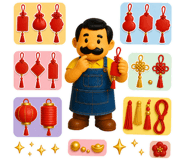 844319237
