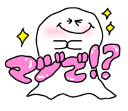 844319261