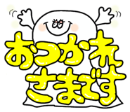 844319269