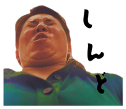 844319297