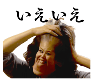 844319300