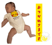 844319362