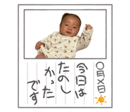 844319372
