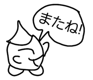 844319388