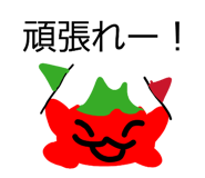844319391