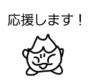 844319405