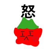 844319408