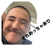 844319525