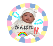 844319544